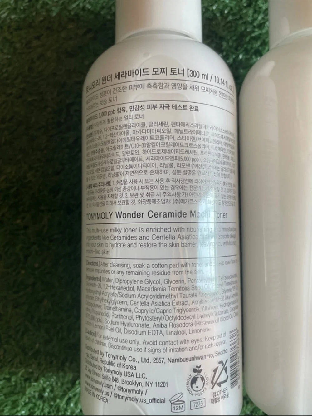 Wonder Ceramide Mochi Bundle  – White